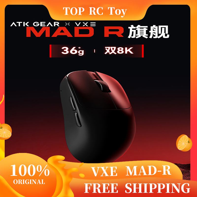 Gaming Accessories For Gaming Setup - VXE VGN MAD R Major เมาส์ไร้สายน้ําหนักเบาพิเศษ