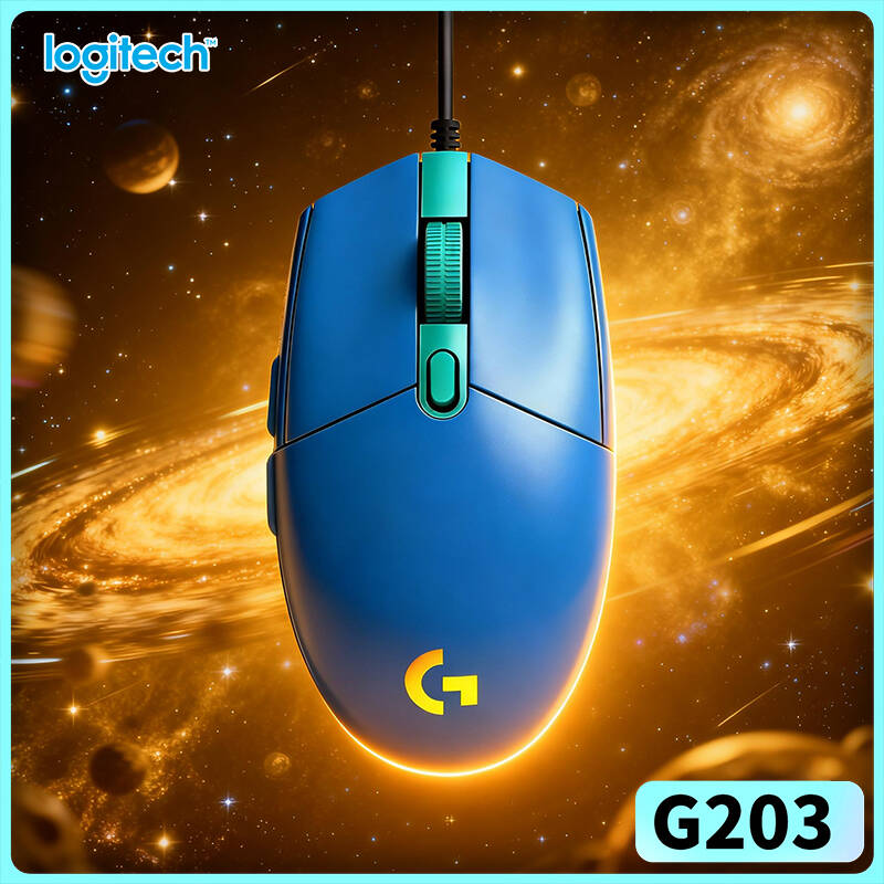 Logitech Mouse G203 - เมาส์เกมมิ่งแบบมีสาย Logitech G203 ใช้งานสะดวก ไม่ยุ่งยาก เพียงเสียบแล้วใช้งานได้ทันที