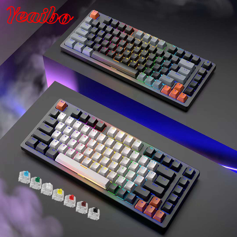 Gaming Hardware And Accessories - แชสซี วอลนัทสีดำ บางเฉียบ น้ำหนักเบา ฮาร์ดแวร์ ซอฟต์แวร์
