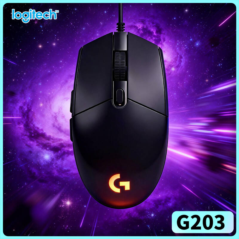 Logitech Mouse G203 - เมาส์เกมมิ่งแบบมีสาย Logitech G203 Prodigy ความละเอียด 8000