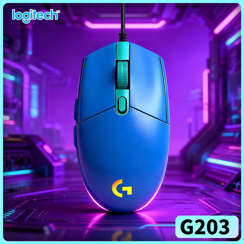 Logitech Mouse G203 - เมาส์เกมมิ่งแบบมีสาย Logitech G203 มอบประสบการณ์การเล่นเกมที่ยาวนานและสบาย ไฟ RGB