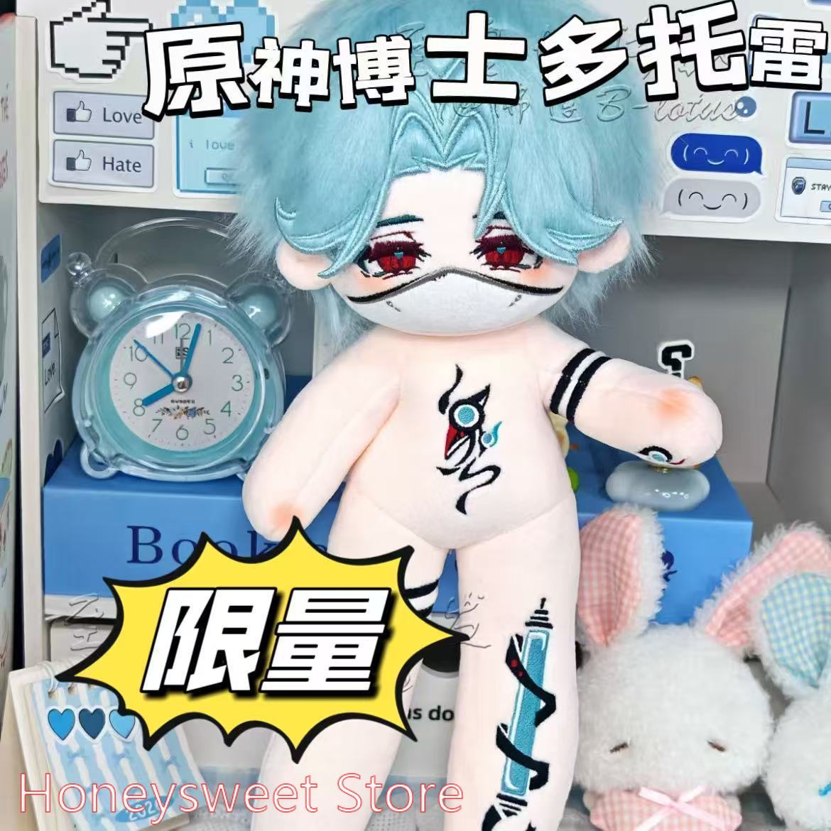 ตุ๊กตาผ้าฝ้ายขนาด 30 ซม. เกม G - Gaming Accessories Toys บทวิจารณ์และราคา