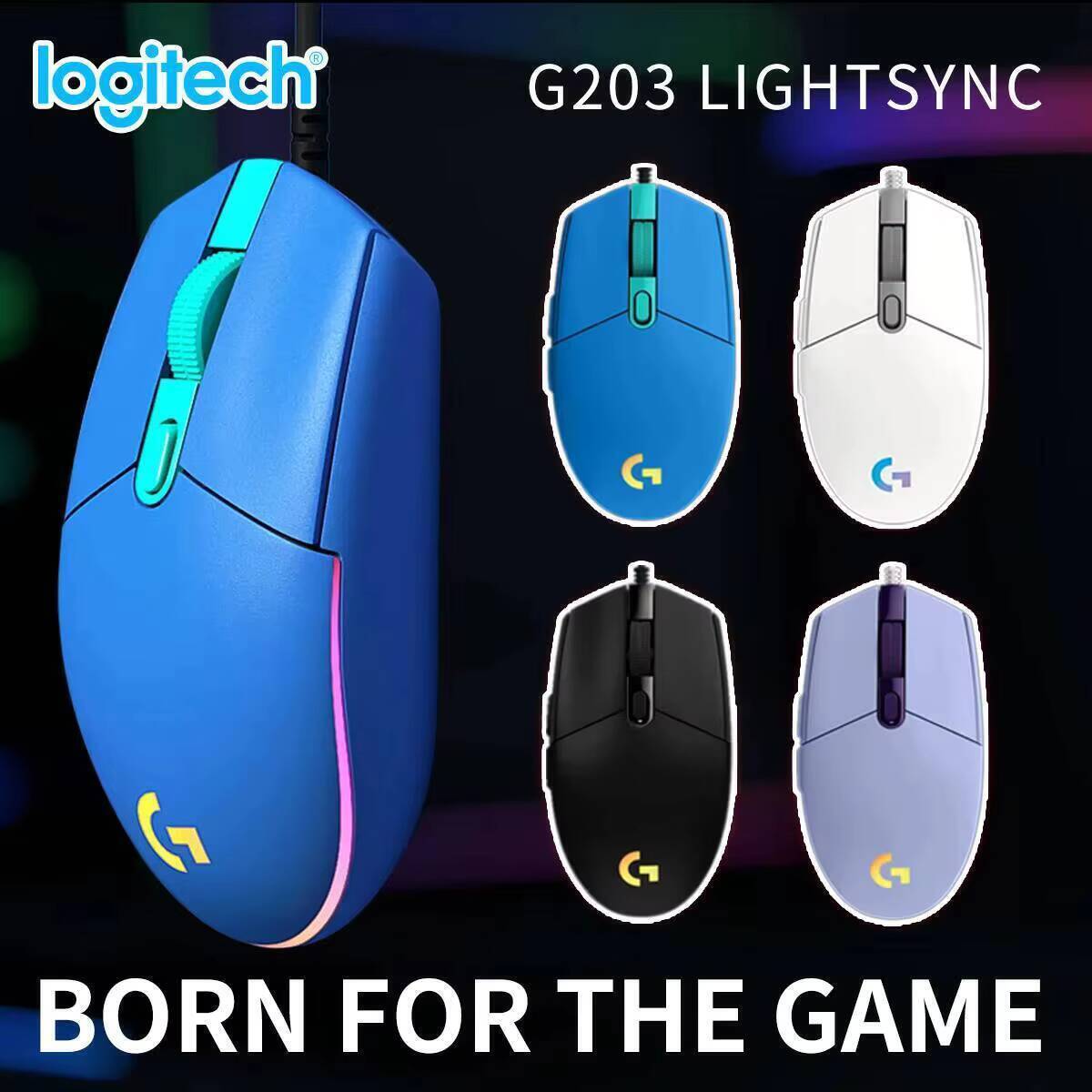 เมาส์เกมมิ่ง Logitech G203 LIG - Logitech Mouse G203 บทวิจารณ์และราคา