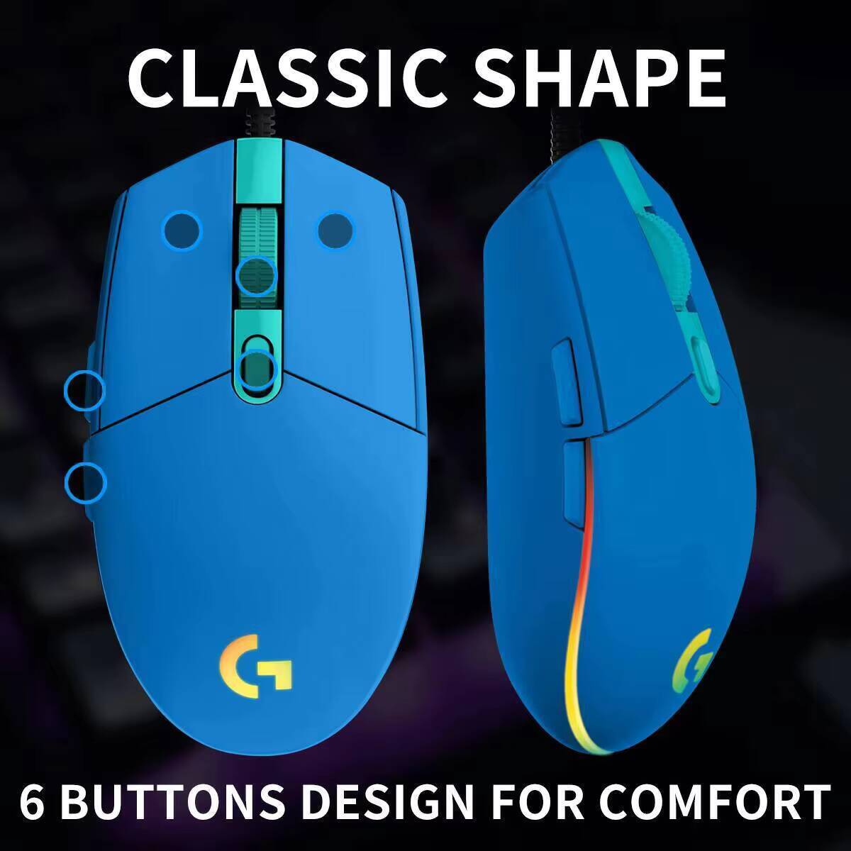 เมาส์เกมมิ่ง Logitech G203 แบบ - Logitech Mouse G203 บทวิจารณ์และราคา