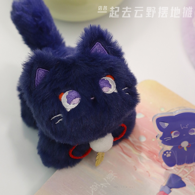 อะนิเมะ Genshin Impact Ballade - Gaming Accessories Toys บทวิจารณ์และราคา