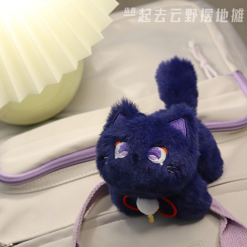 อะนิเมะ Genshin Impact Ballade - Gaming Accessories Toys บทวิจารณ์และราคา