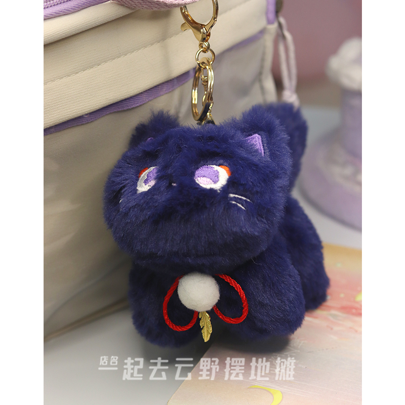 อะนิเมะ Genshin Impact Ballade - Gaming Accessories Toys บทวิจารณ์และราคา