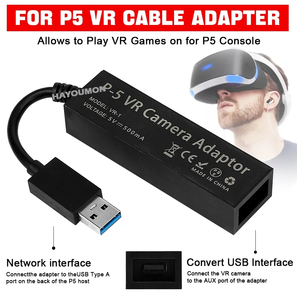 อะแดปเตอร์สายเคเบิล PS5 VR สำห - Gaming Accessories Vr บทวิจารณ์และราคา