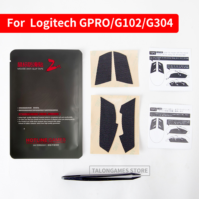 เทปจับเมาส์แบบดั้งเดิมสำหรับเล - Logitech Mouse G203 บทวิจารณ์และราคา