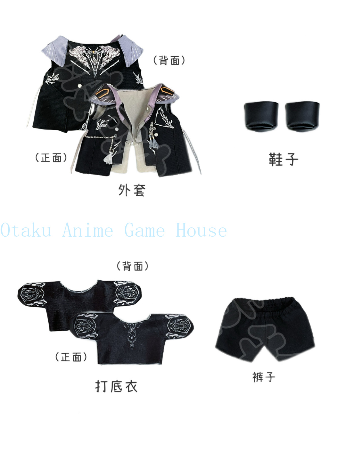 20 ซม. เสื้อผ้าตุ๊กตาคาเล็บจาก - Gaming Accessories Toys บทวิจารณ์และราคา