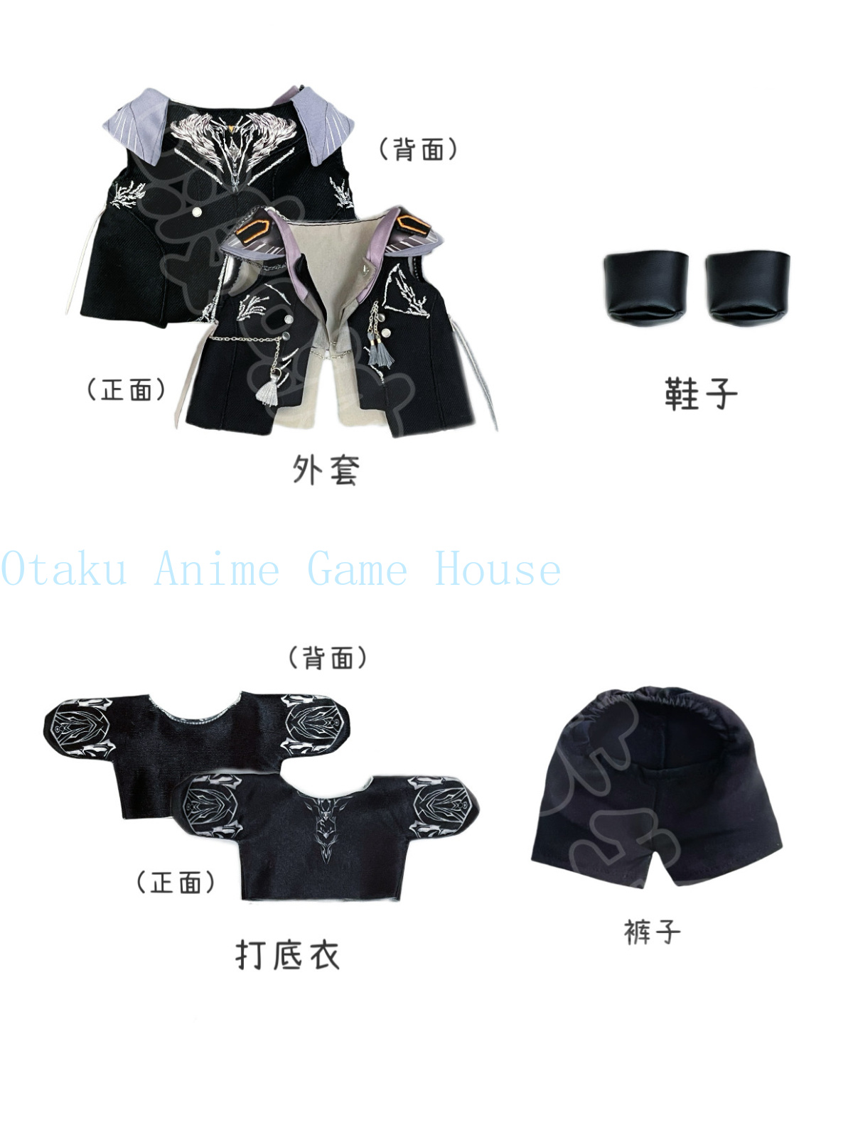 20 ซม. เสื้อผ้าตุ๊กตาคาเล็บจาก - Gaming Accessories Toys บทวิจารณ์และราคา
